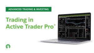 Active Trader PRO